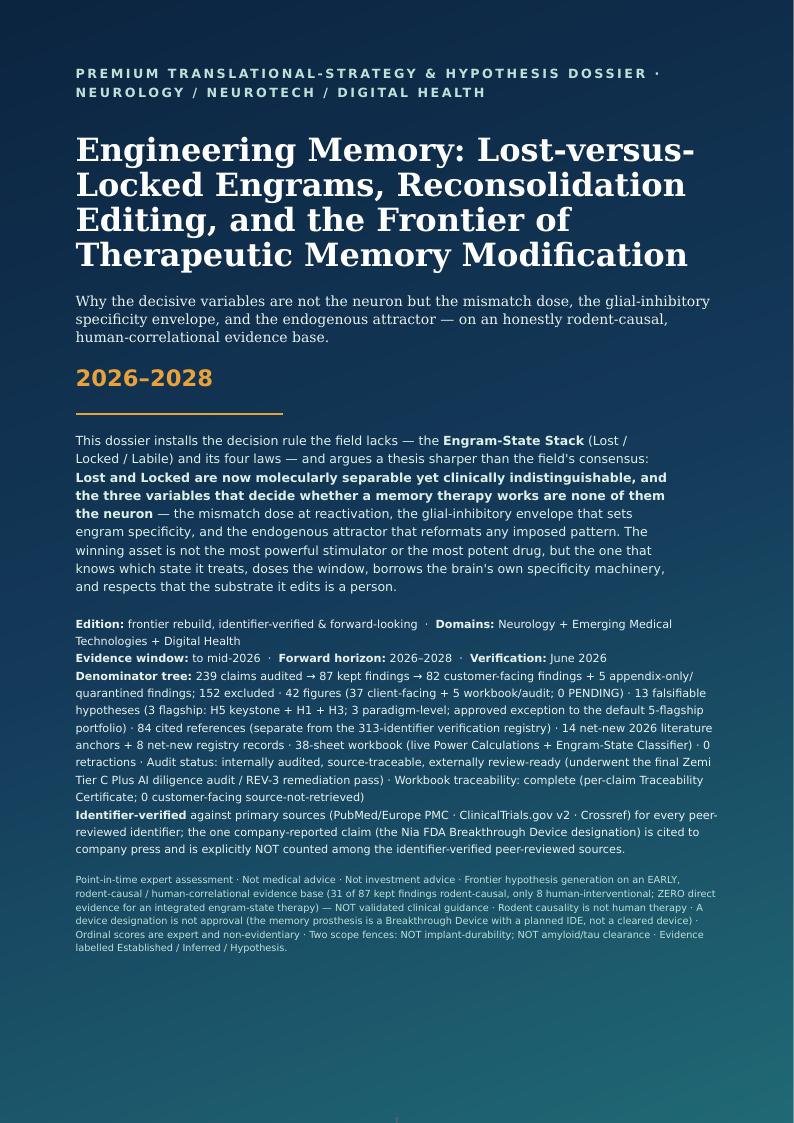Engineering Memory research report preview page 1